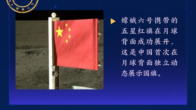 2.4分！吧友评拉亚：大胜变险胜，真垃啊！出球真比扑救重要？